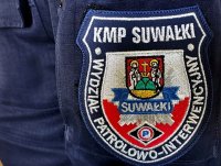 Naszywka na mundur WPI KMP Suwałki