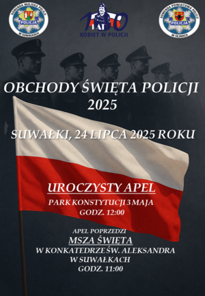 zaproszenie na obchody św. Policji