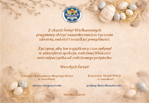 życzenia Komendanta Miejskiego Policji w Suwałkach z okazji Świąt Wielkanocnych